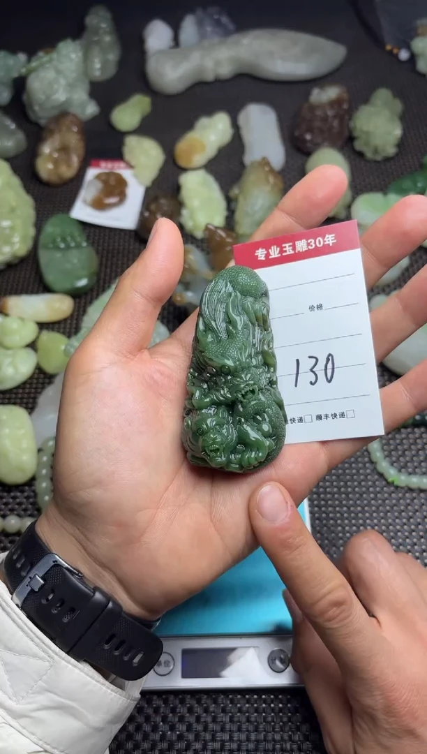 【闪购商品】和田玉把件未镶嵌130