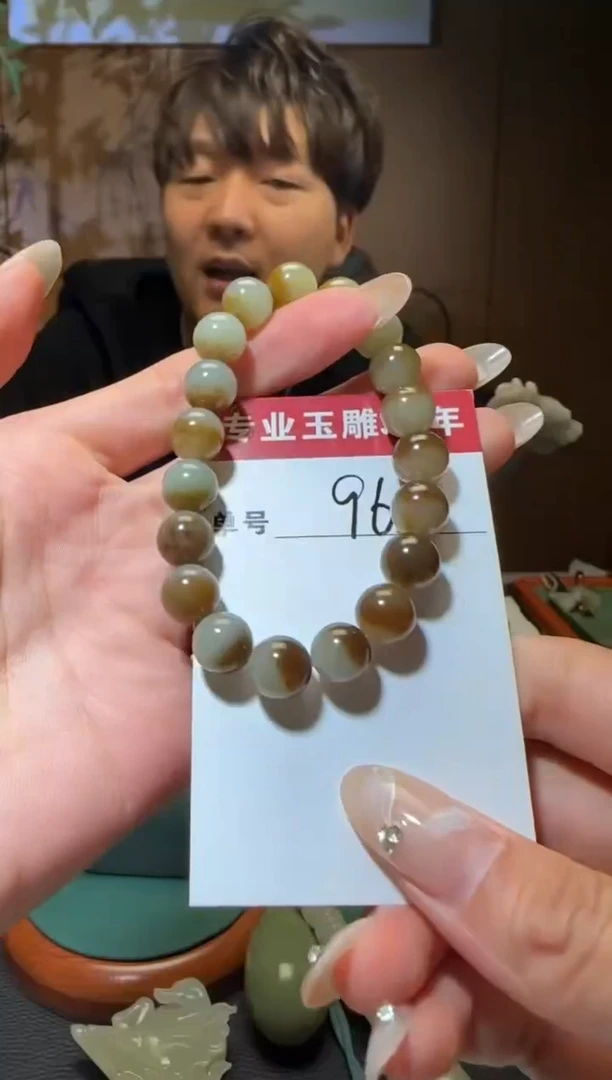 【闪购商品】和田玉挂件未镶嵌96
