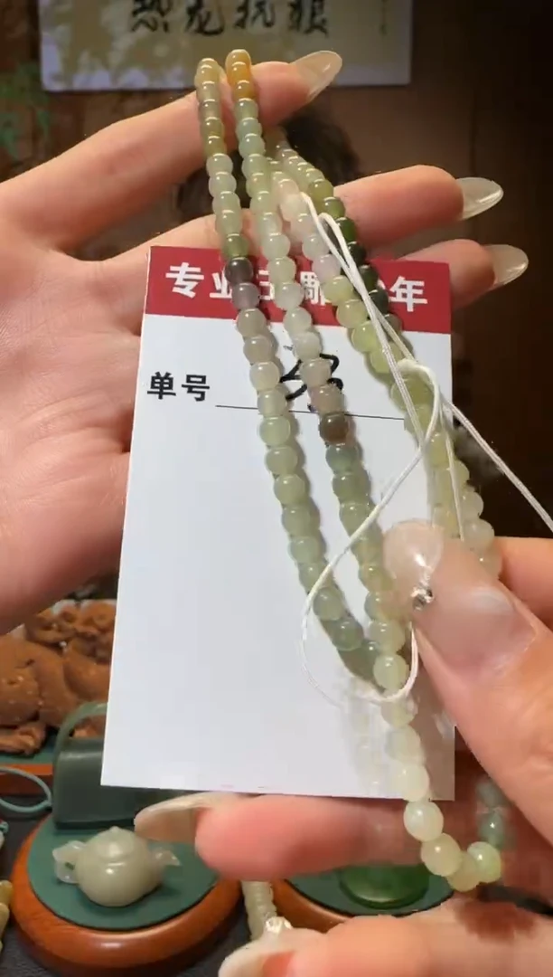 【闪购商品】和田玉挂件未镶嵌33