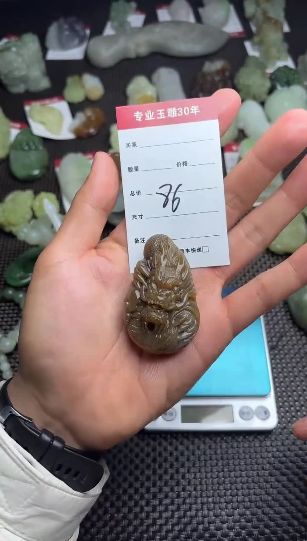 【闪购商品】和田玉把件未镶嵌86