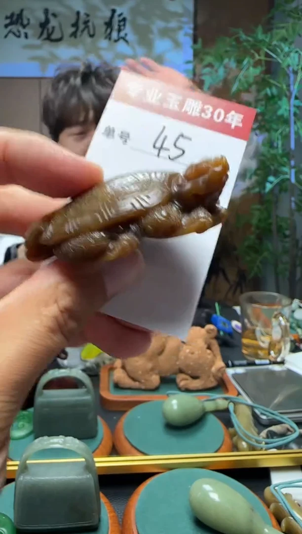 【闪购商品】和田玉挂件未镶嵌45