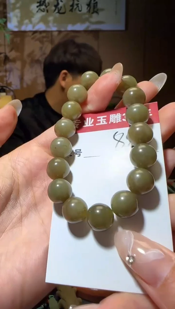 【闪购商品】和田玉挂件未镶嵌88