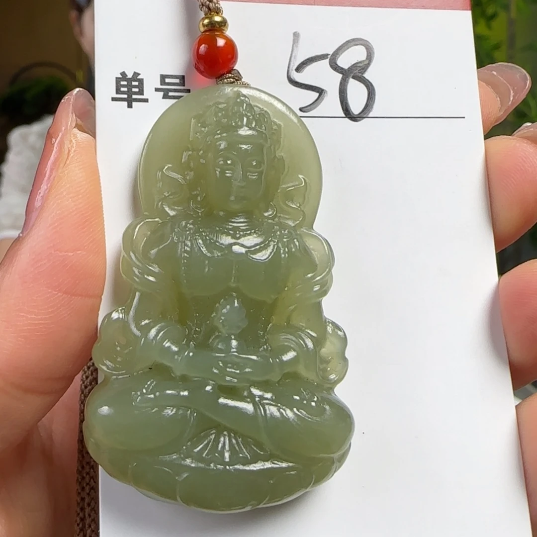 和田玉挂件未镶嵌00058