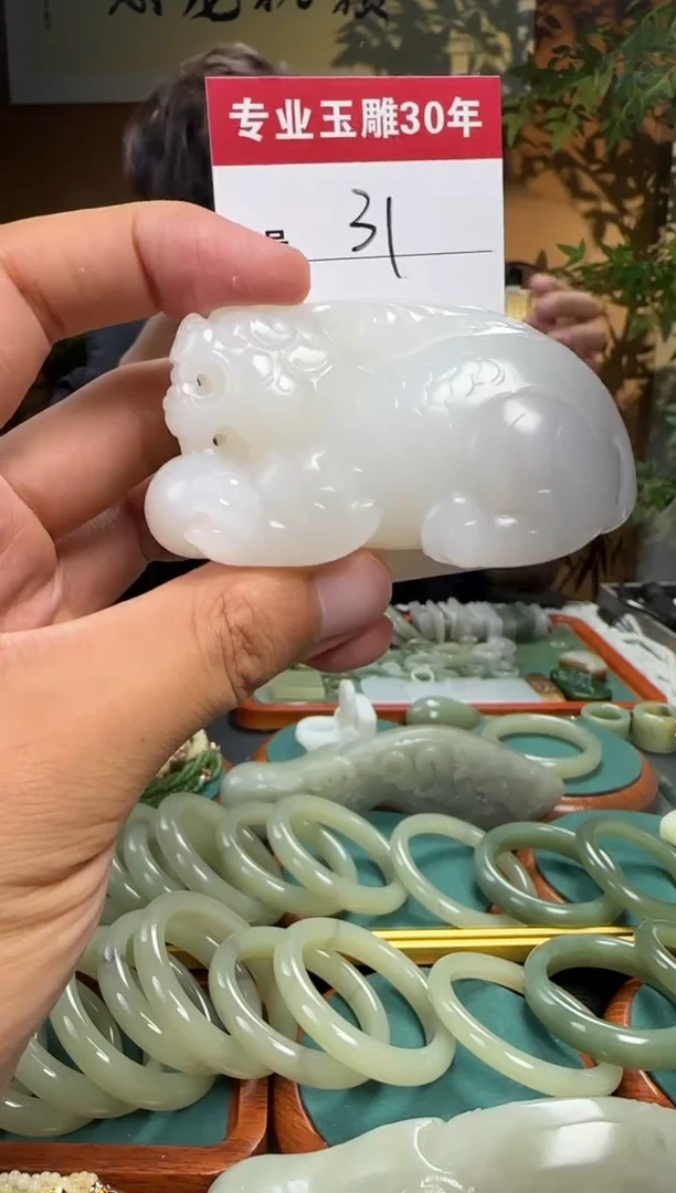 【闪购商品】和田玉挂件未镶嵌31