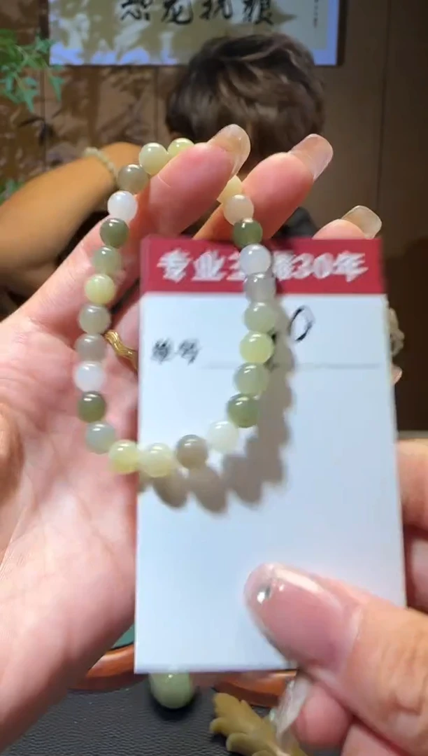 【闪购商品】和田玉挂件未镶嵌90