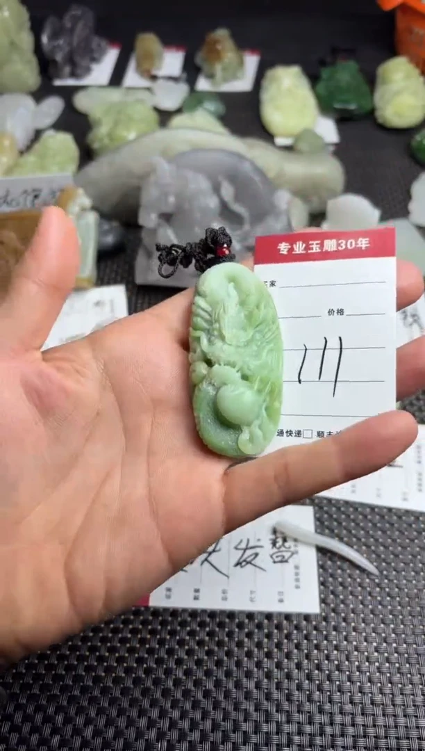 【闪购商品】和田玉挂件未镶嵌111