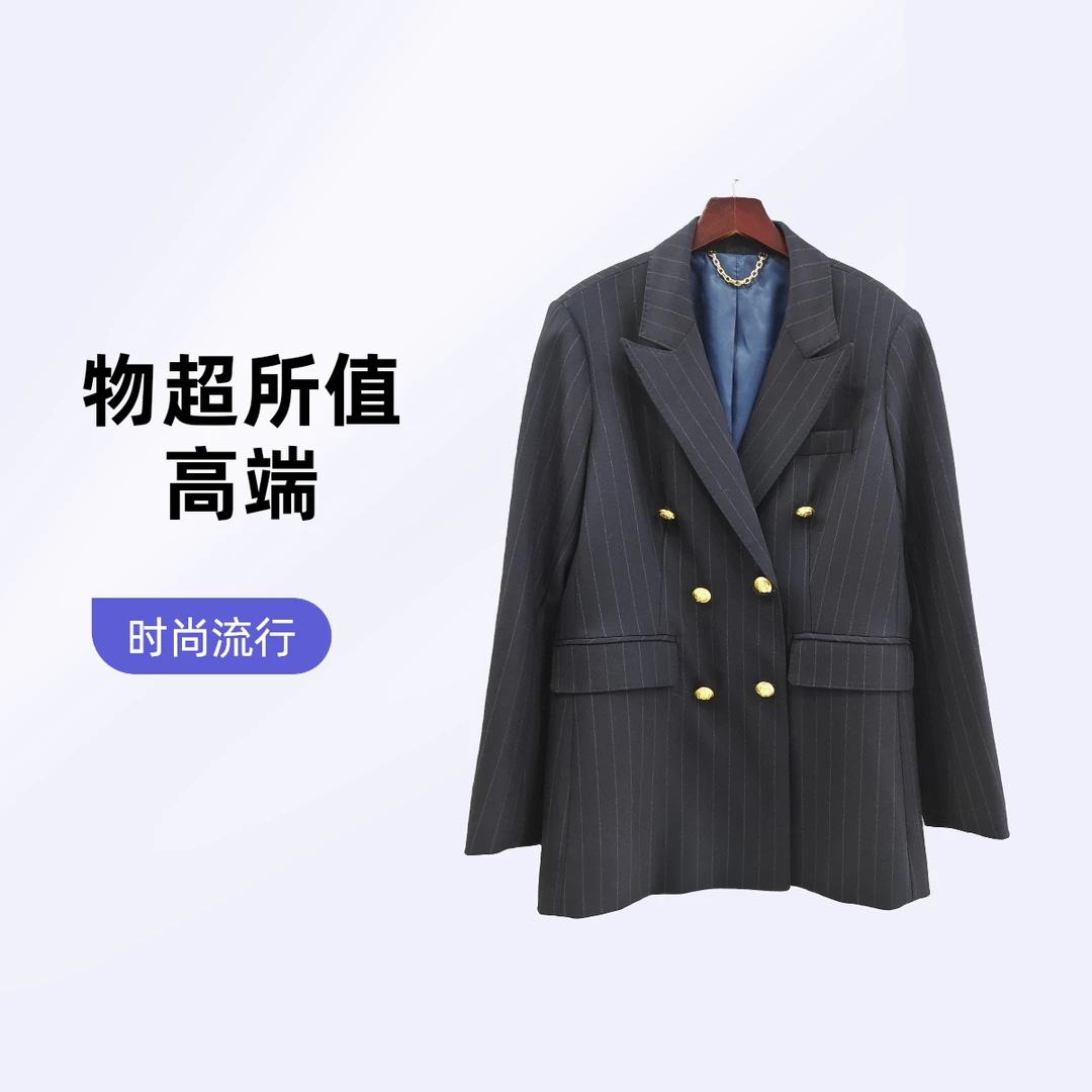 西服黑色条纹气质秋季时尚