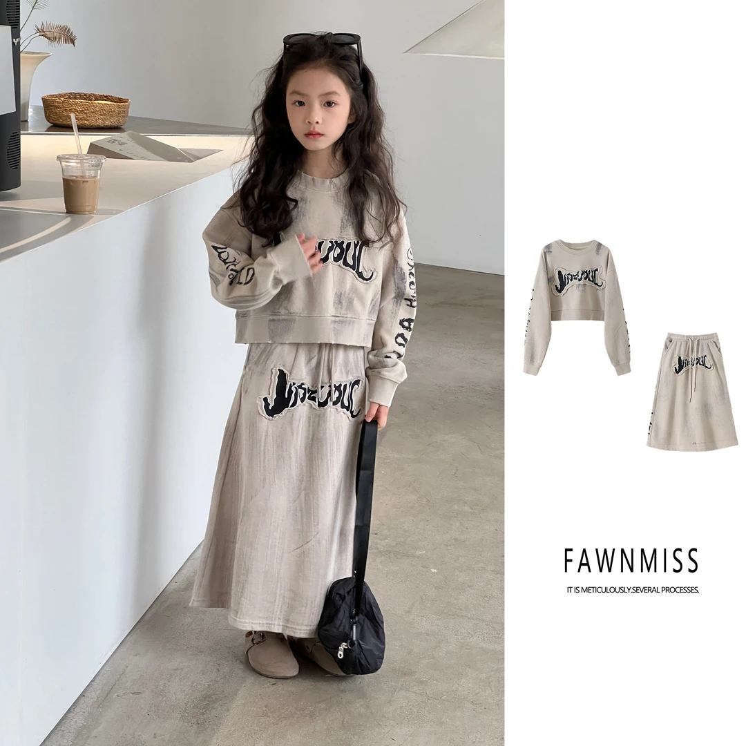 H051【碟中谍】女中大童韩系简约文艺宽松针织卫衣童装亲子套装1089