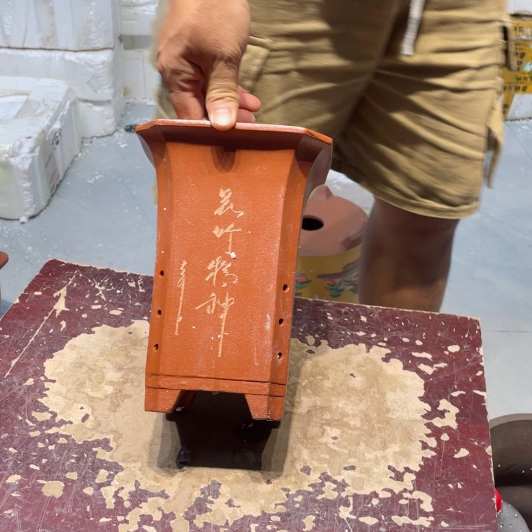 紫砂20CM（含）-50CM（不含）口径15.22