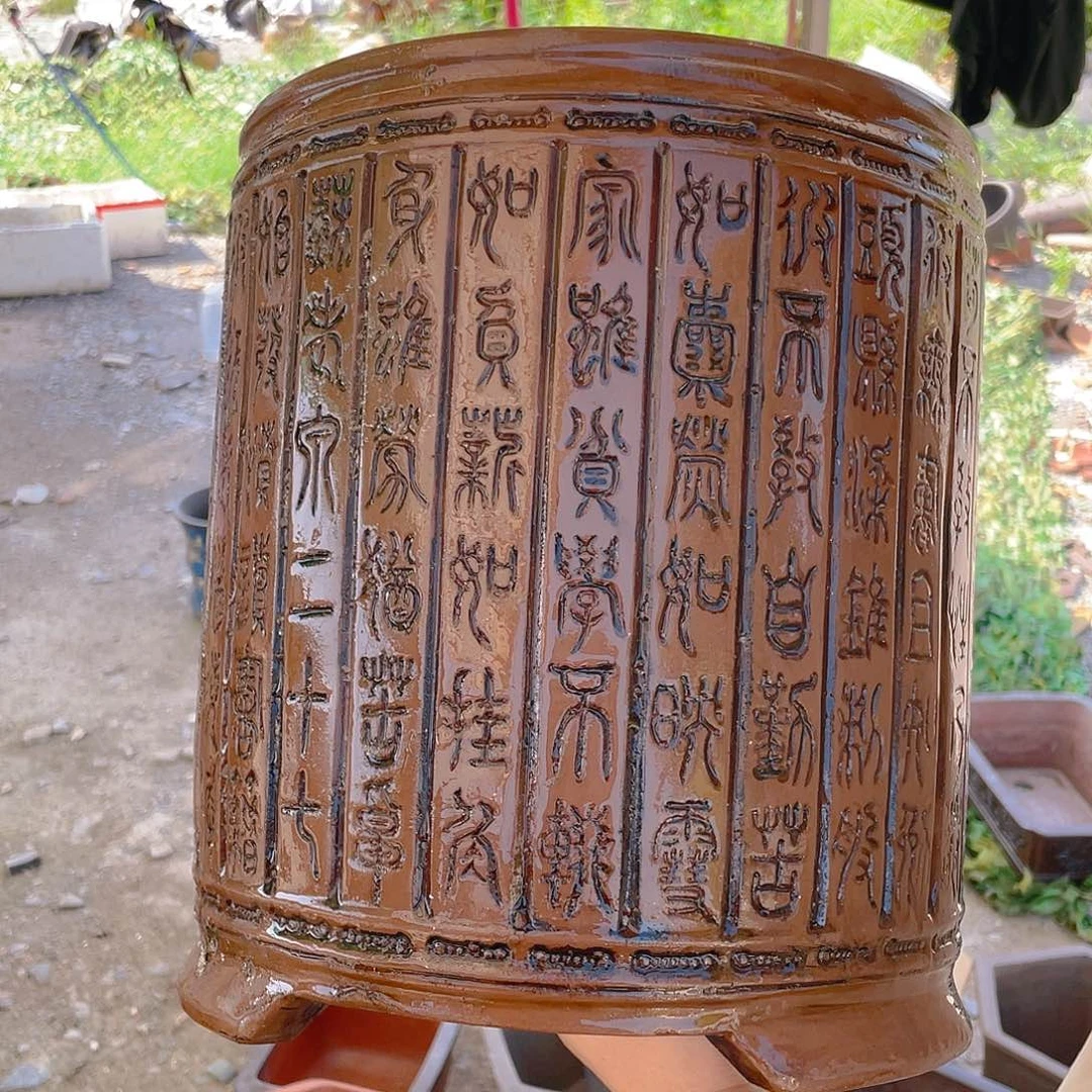紫砂20CM（含）-50CM（不含）口径20.25