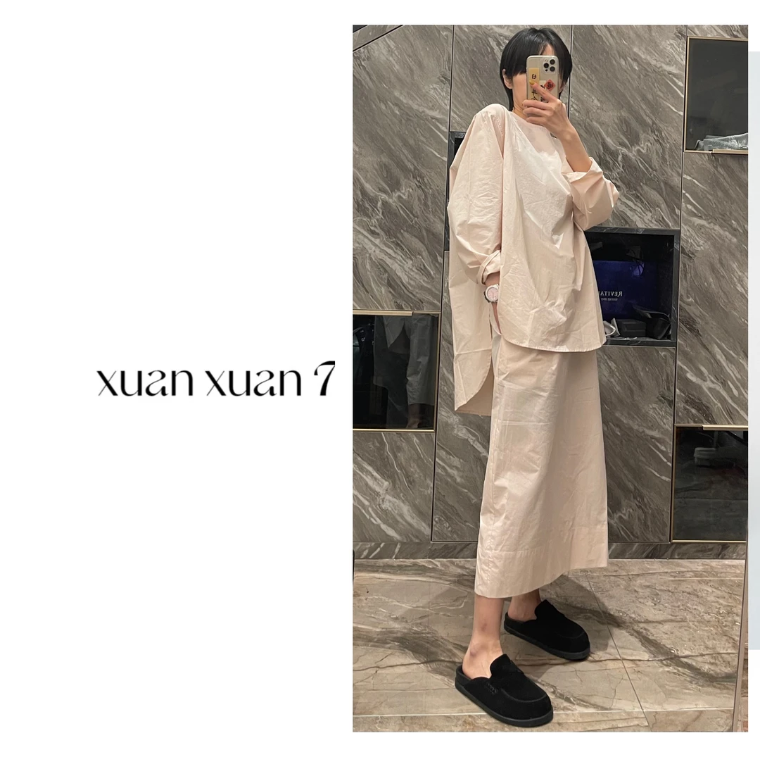 萱萱7【腮红套裙】骨干软糯慵懒套裙