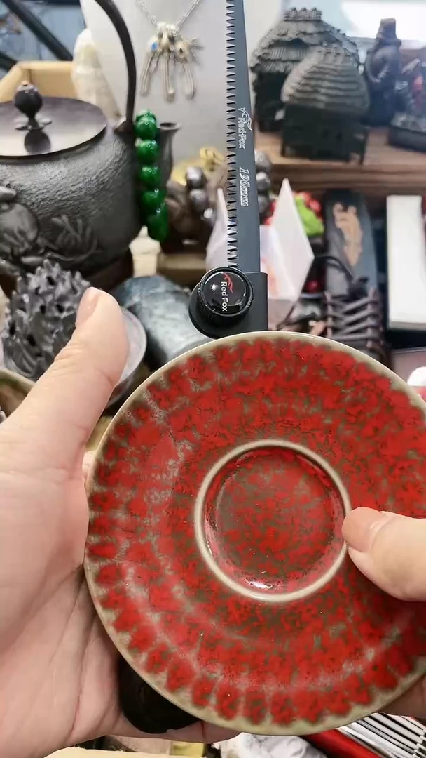 【闪购商品】瓷片瓷片嘉荣当康杂货铺