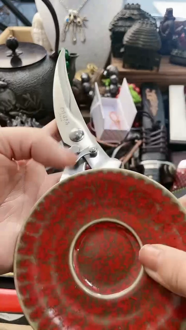【闪购商品】瓷片瓷片嘉荣当康杂货铺