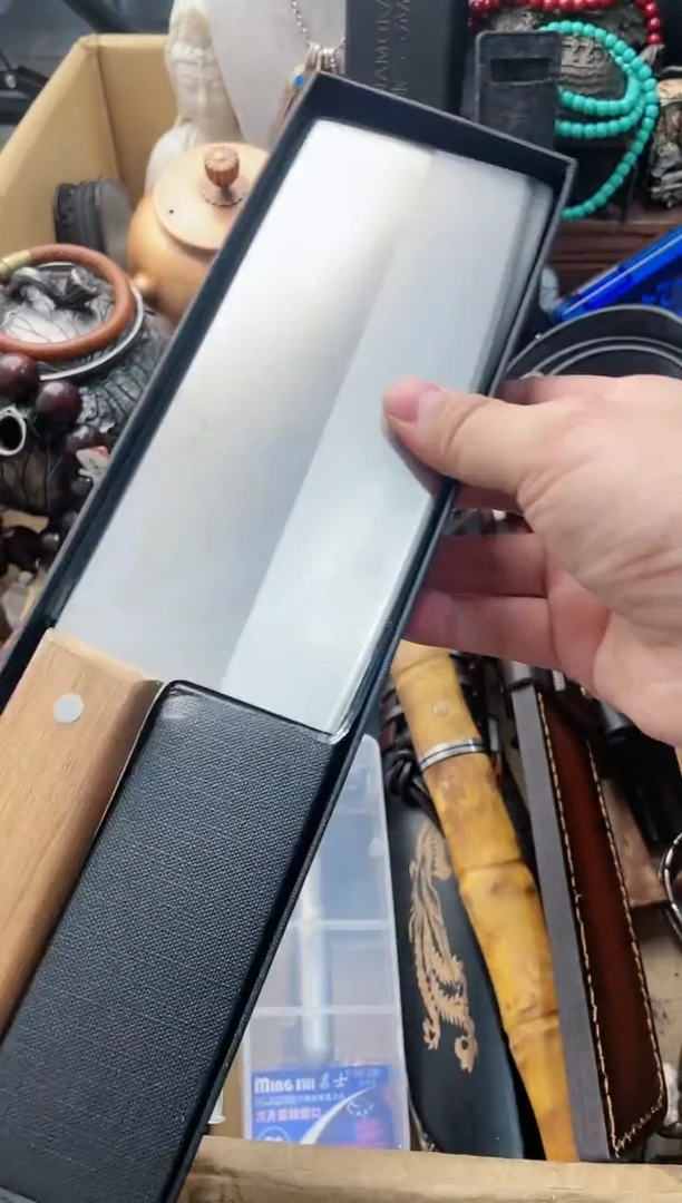 【闪购商品】瓷片瓷片嘉荣当康杂货铺