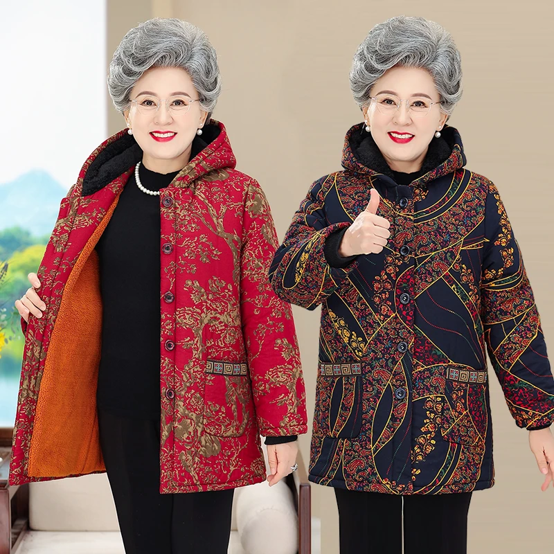 中老年人棉衣女装妈妈装冬装大码老人外套奶奶加绒加厚中长款棉袄