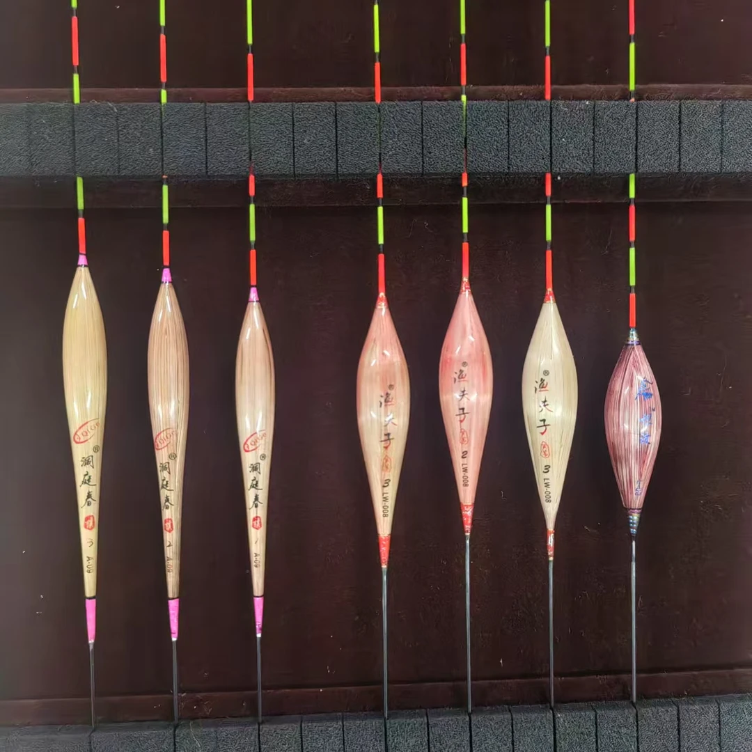 网红爆款洞庭春阿卢浮漂同款芦苇漂浮漂钓高灵敏鲫鱼漂浮标加粗渔