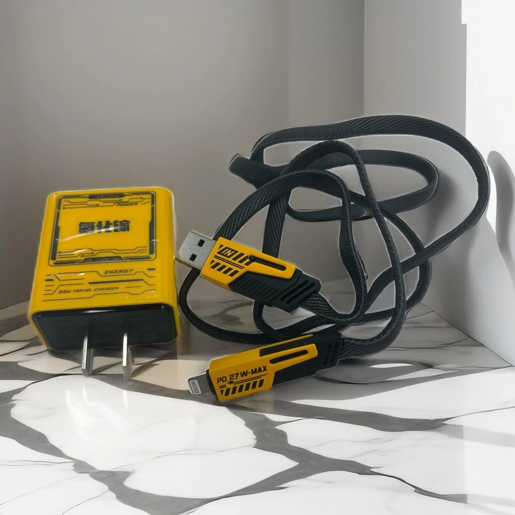 炫酷机甲风超级快充充电头快速充电器适用于苹果安卓插头通用