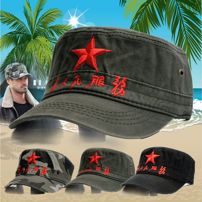 帽子男女同款五角星帽春夏秋季户外休闲舞台表演广场舞帽子登山帽
