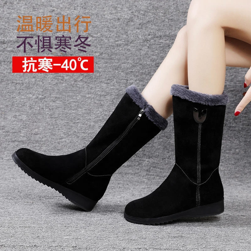 靴子女雪地靴中筒加绒保暖靴显瘦防滑舒服平底大码女士棉鞋子女冬