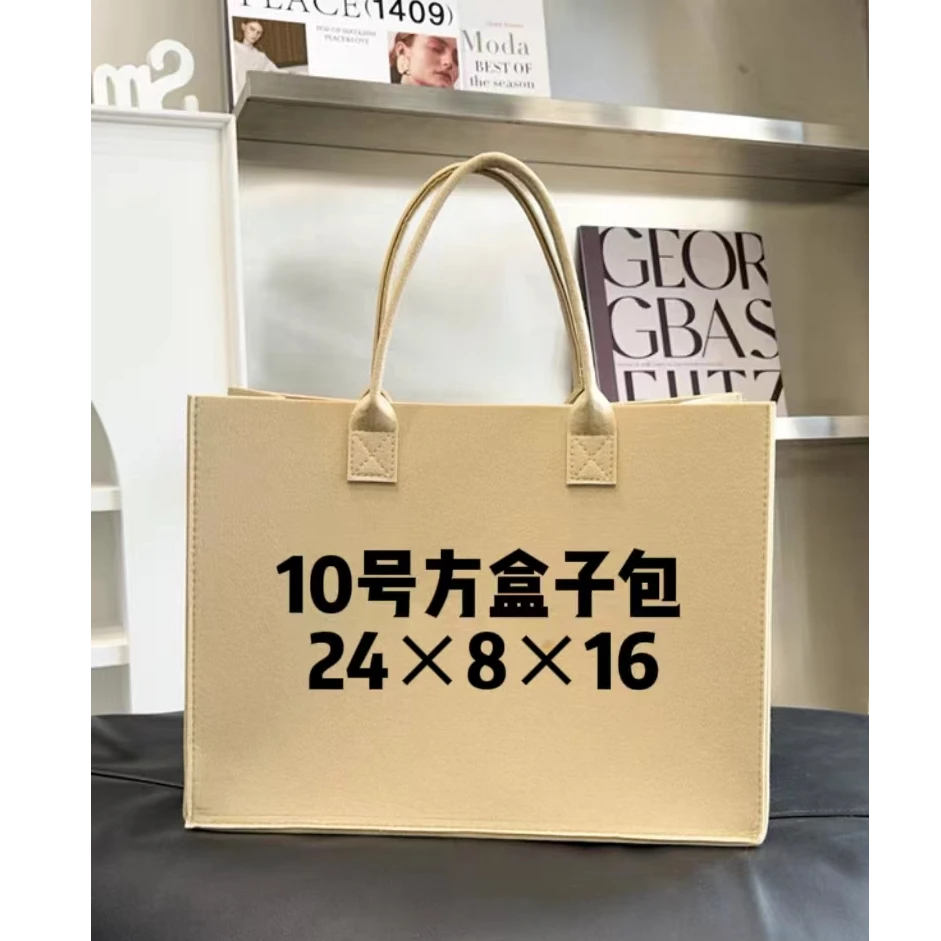 10】M 新款时尚气质方盒子女士包 1063