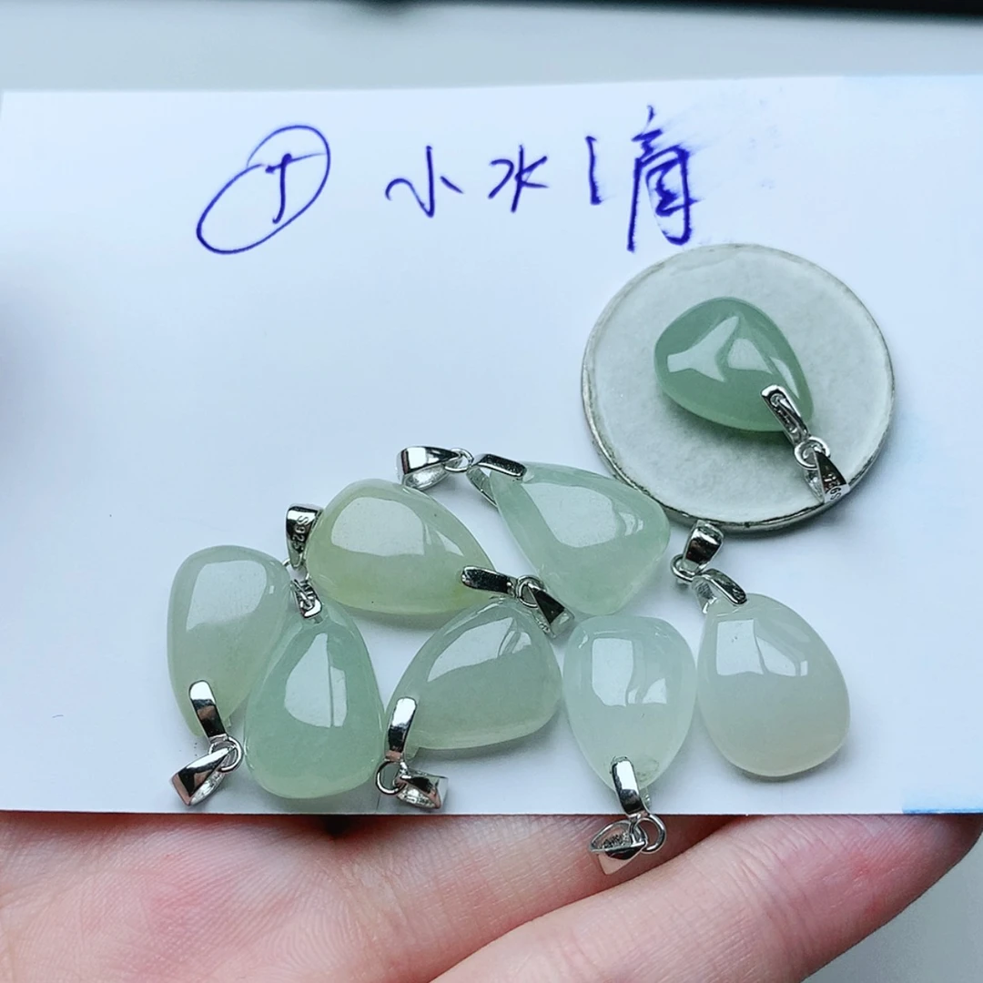 【闪购商品】翡翠颈饰银S925镶嵌多样性一件发货