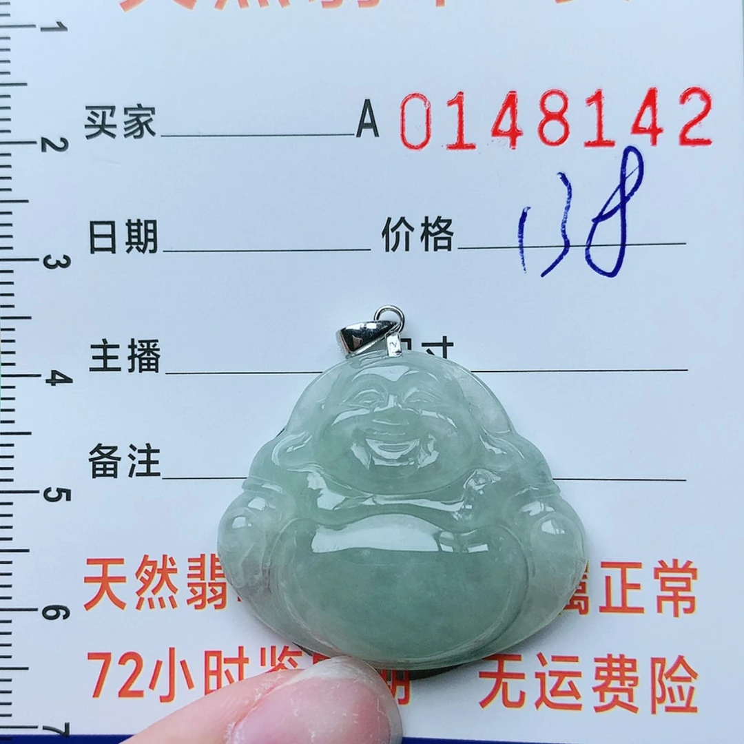 【闪购商品】翡翠颈饰银S925镶嵌