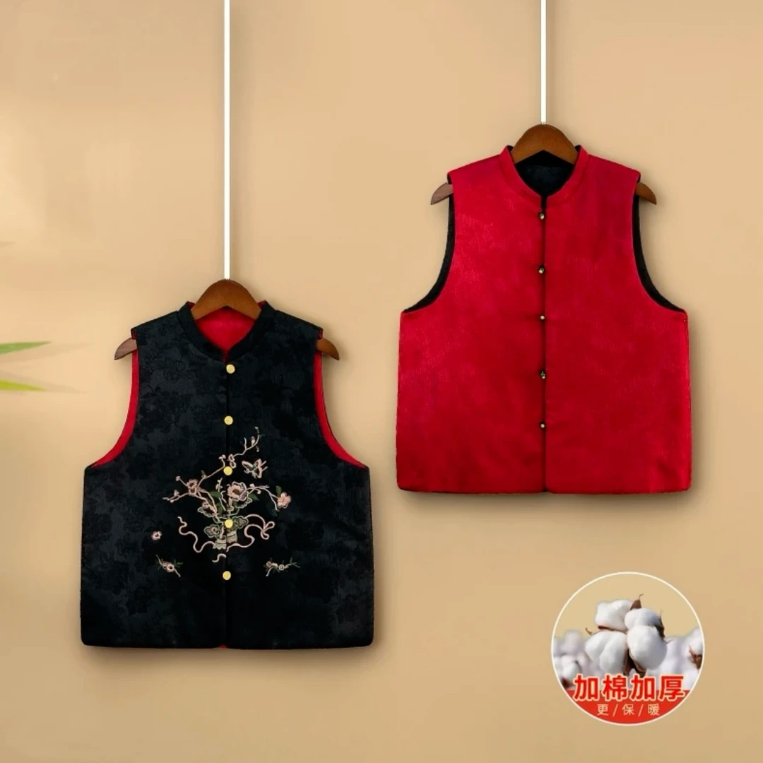【沐莺】春秋新款薄棉上衣马甲新中式圆领绣花双面双穿保暖马夹女款
