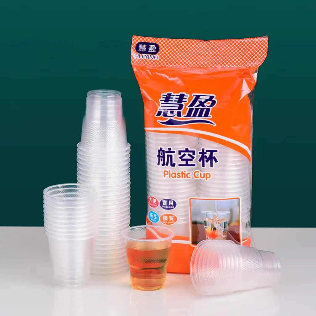 （到手100只塑杯）2.1包邮一次性餐桌用品塑杯--勿钟叉瓶