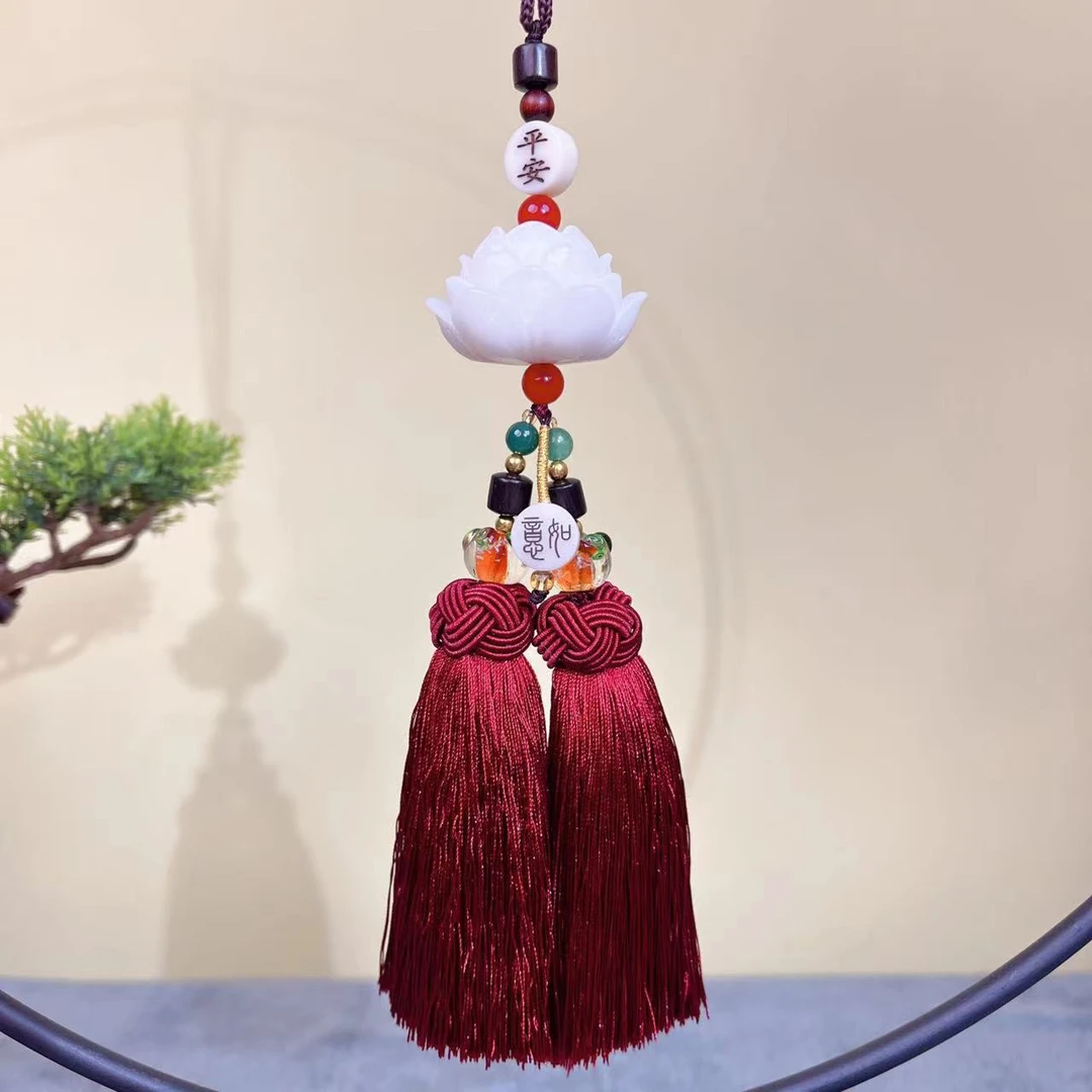 [汽车挂件]白莲花汽车挂件挂坠双流苏好运连连发汽车后视镜装饰