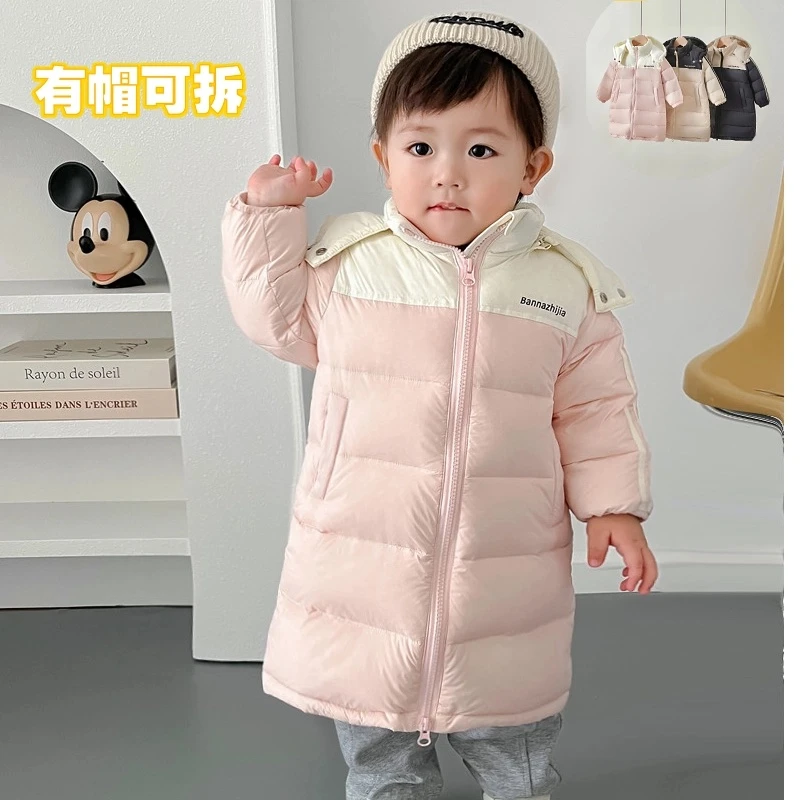儿童加厚中性款男童女童宝宝加厚加长羽绒服外套过膝长款冬季外穿