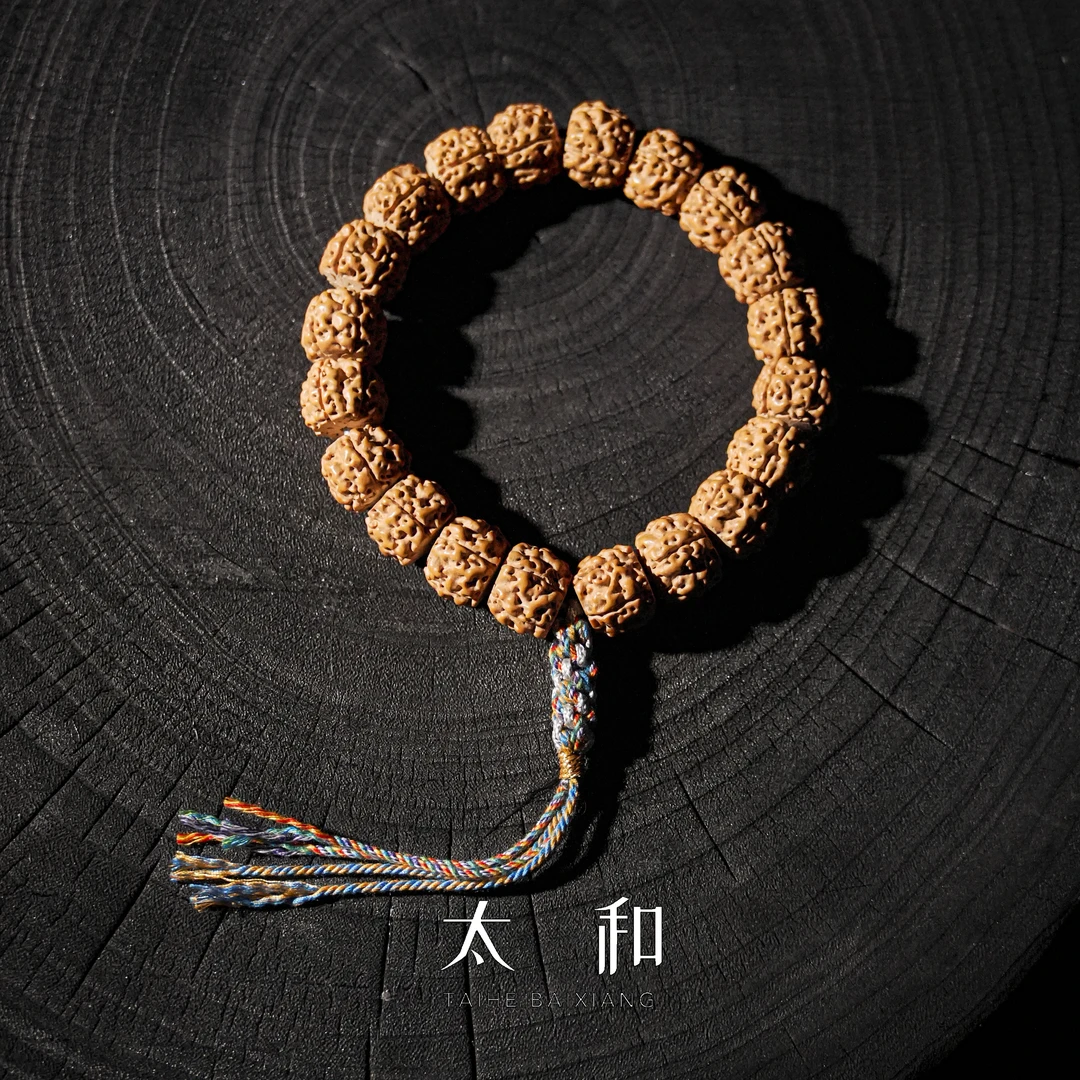 【太和文玩】U2虚幻 金刚菩提手串 文玩手串17mm+