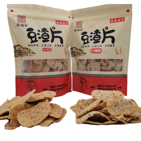 启福年豆渣片零食小吃休闲食品充饥麻辣辣味豆渣片锅巴追剧小零食