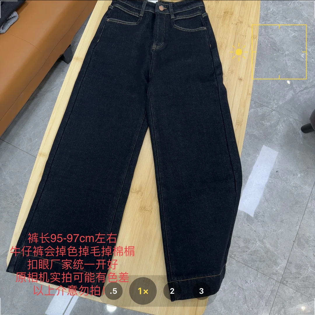 【小妹店】6063加绒九分直筒裤奶奶裤