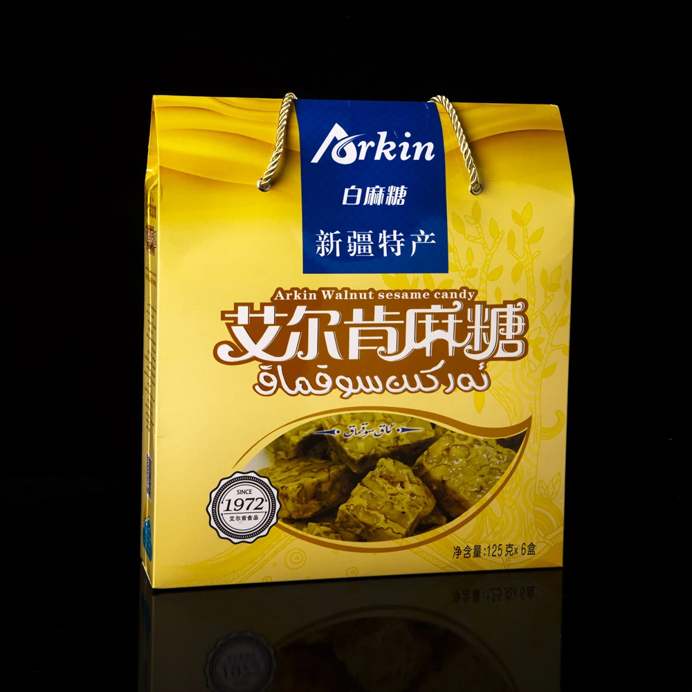 艾尔肯麻糖  全国包邮麻糖  和田麻糖  新疆特产
