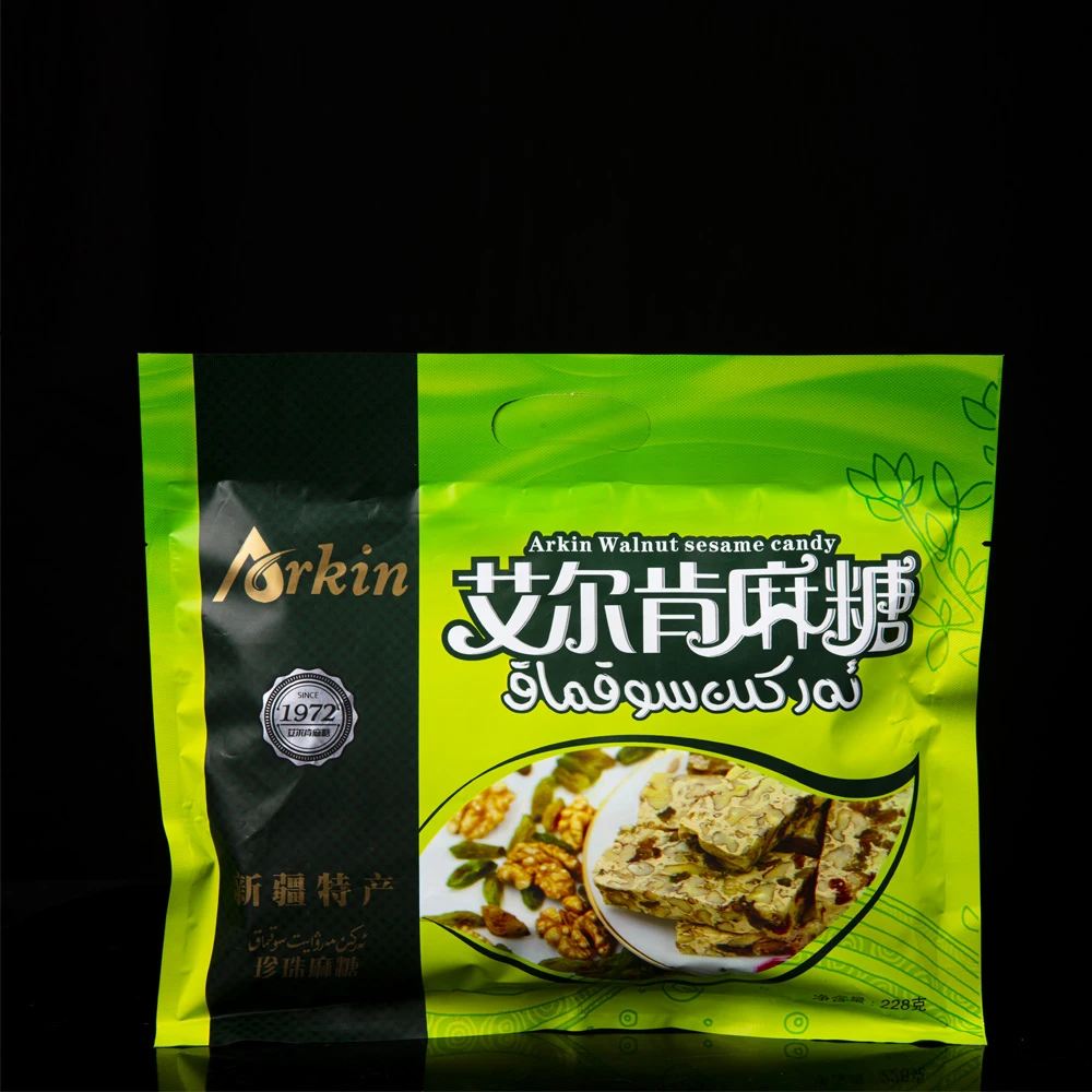 艾尔肯珍珠麻糖  全国包邮麻糖  和田麻糖  新疆特产