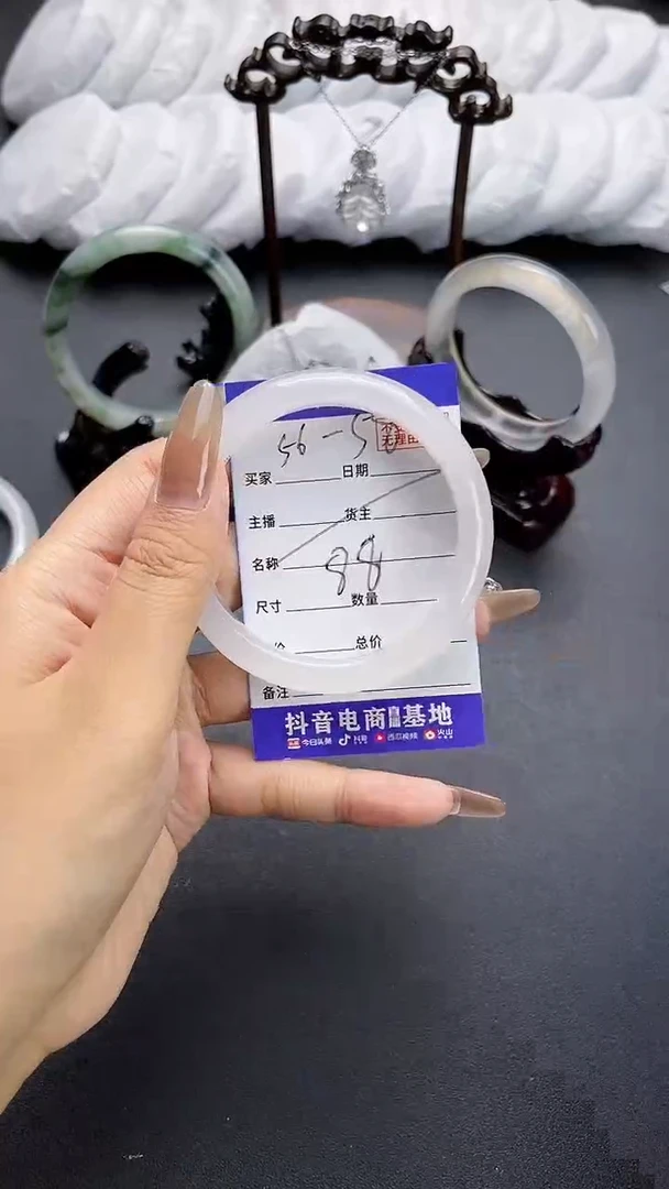 【闪购商品】石英质玉手镯未镶嵌88