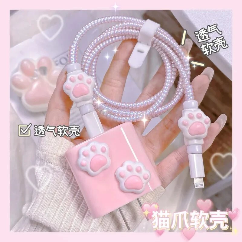 苹果12数据线保护套15 plus适用13快充20w充电器头iPhone11promax
