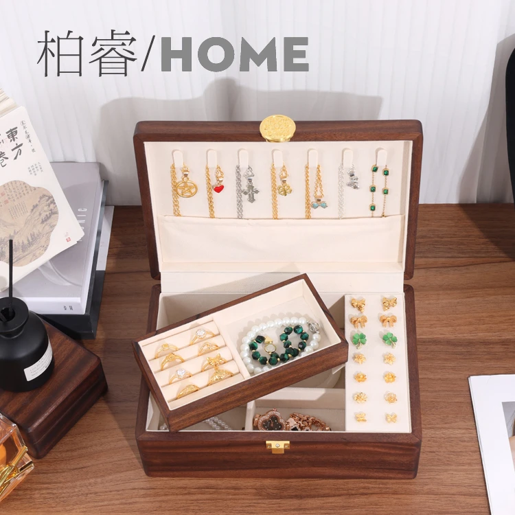 首饰盒/箱 【柏睿严选】原创实木首饰黄金珠宝高档精致实木首饰盒