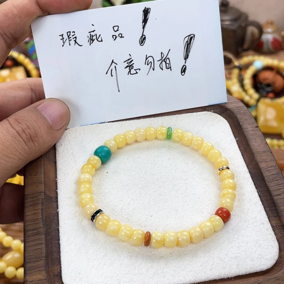 【闪购商品】蜜蜡手串未镶嵌天然