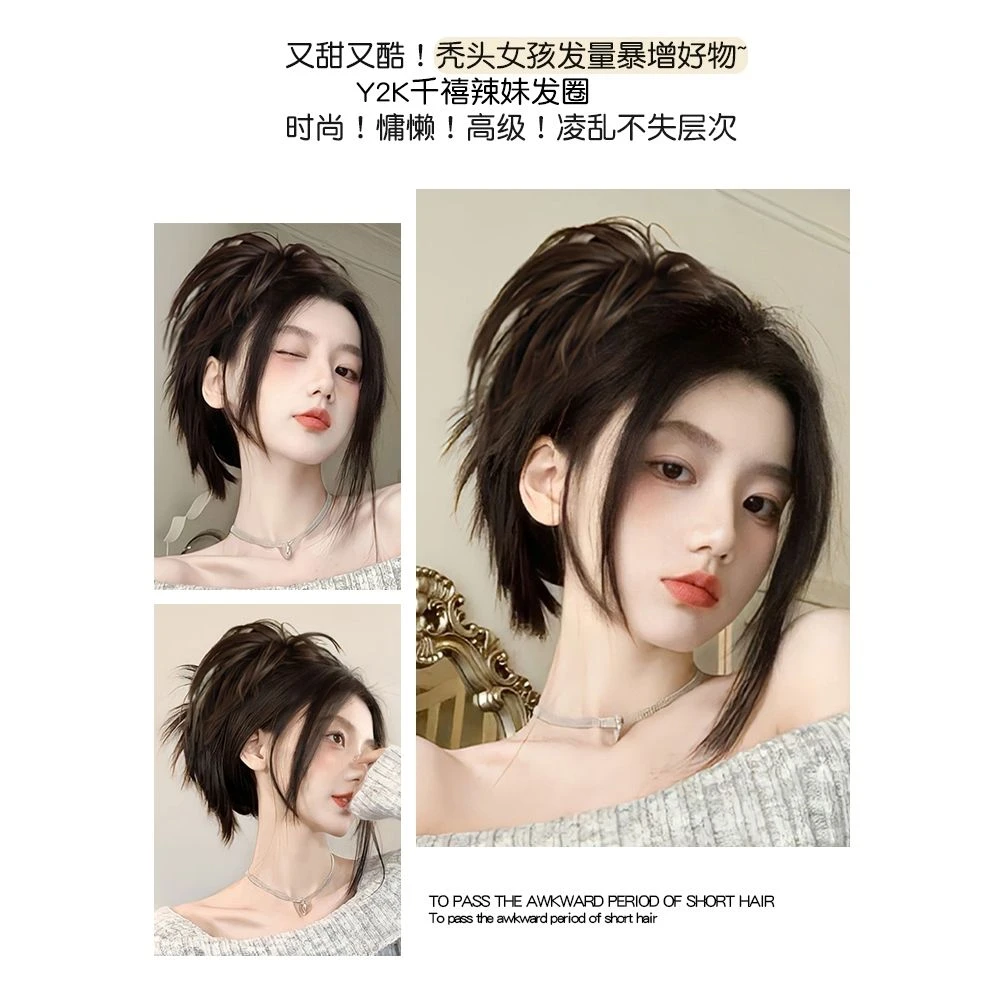 朵唯拉 亚克力发饰 网红鸡窝头抓夹假发蓬松慵懒风辣妹气质发饰