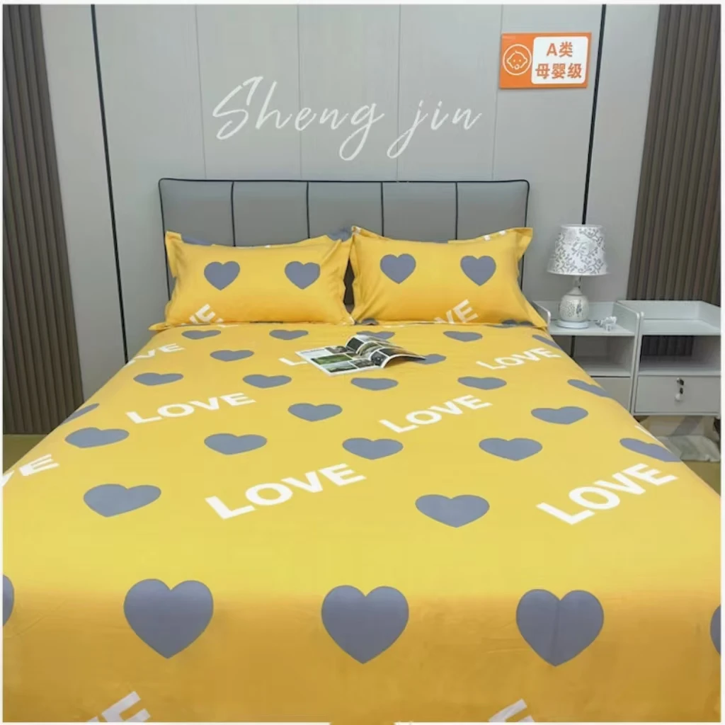 【双人大床单】高支高密水洗斜纹磨毛棉料250*230亲肤字母心恋±5