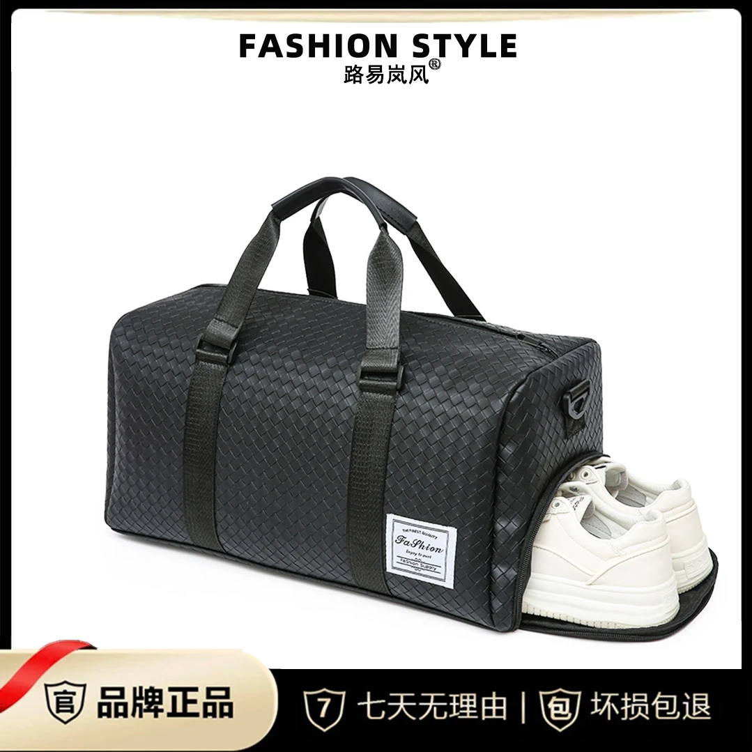 新款大容量手提专用行李包时尚商务出差旅行袋男女士休闲健身包
