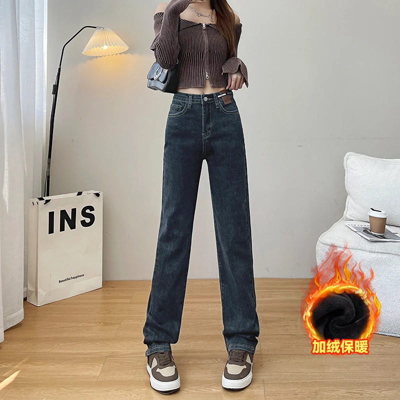 阔腿牛仔裤女高腰垂感2025年秋冬季小个子宽松直筒显高法棍裤