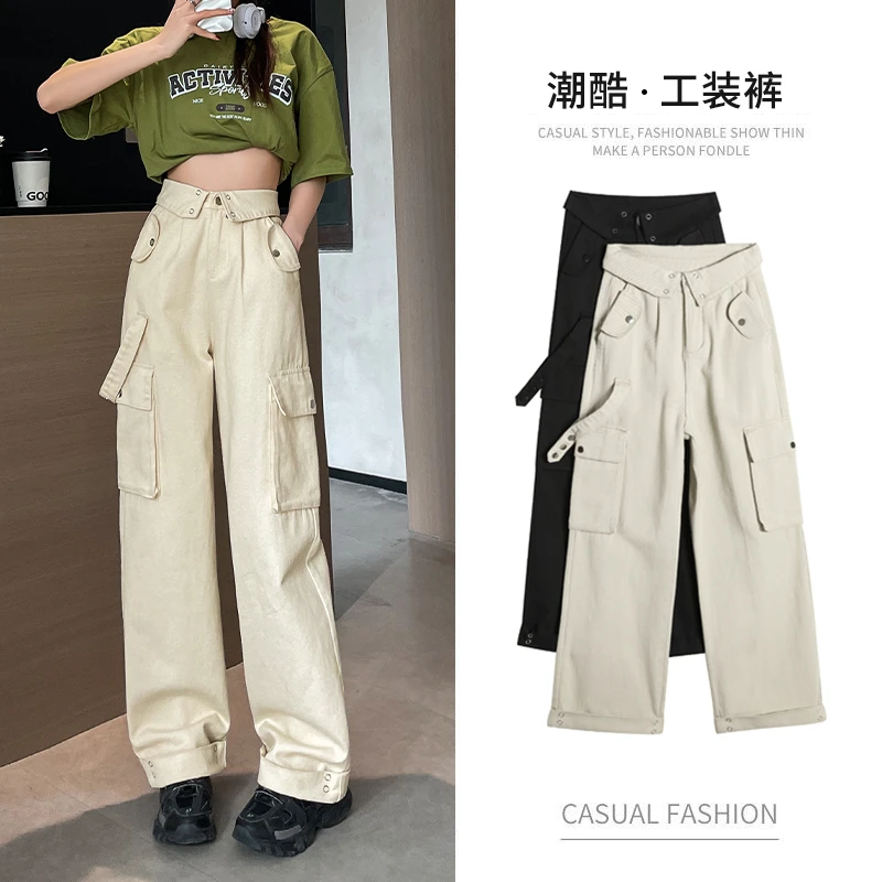 牛仔裤女2025年新款秋冬季加绒高腰显瘦宽松牛仔阔腿直筒裤子复古