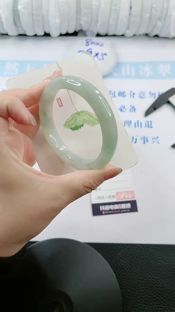 【闪购商品】石英岩玉手镯未镶嵌0597978932-58