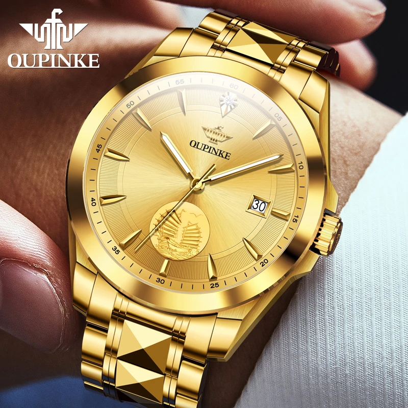 男士全自动机械表男款手表奢华大气真钻全金色含金帆船防水夜光表