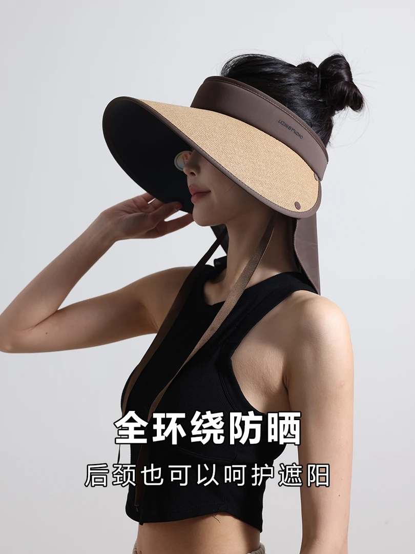 新款遮阳帽防晒【可拆卸披肩护颈】草编空顶女遮全脸防紫外线户外
