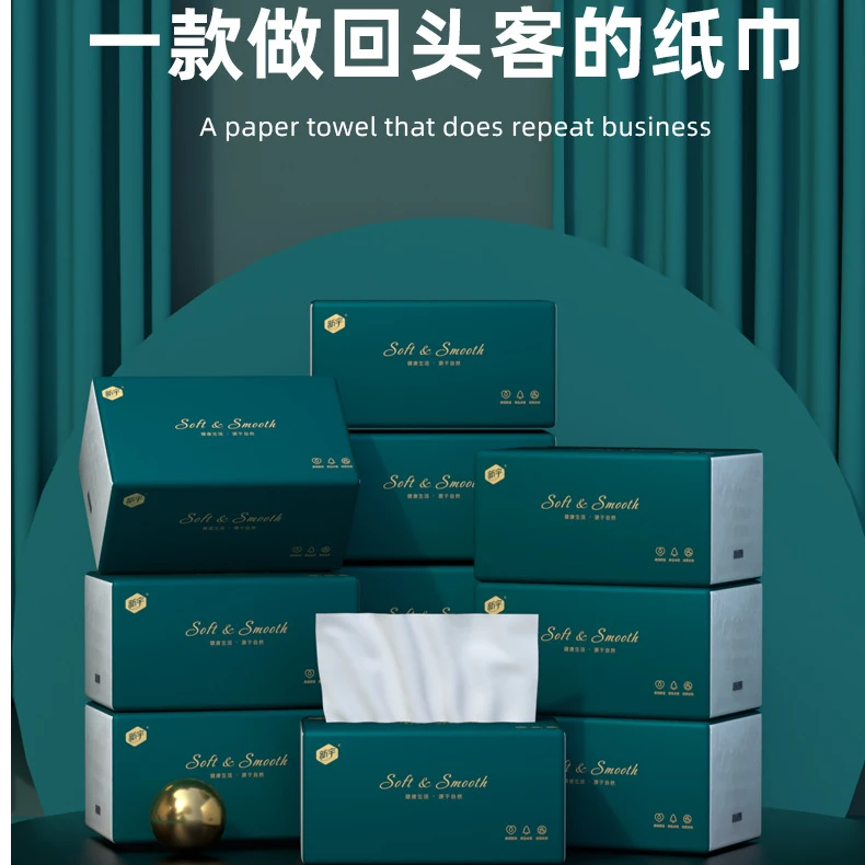 原木浆亲肤抽纸餐巾纸面巾纸中号不浪费厂家整箱批发实惠价！柔软