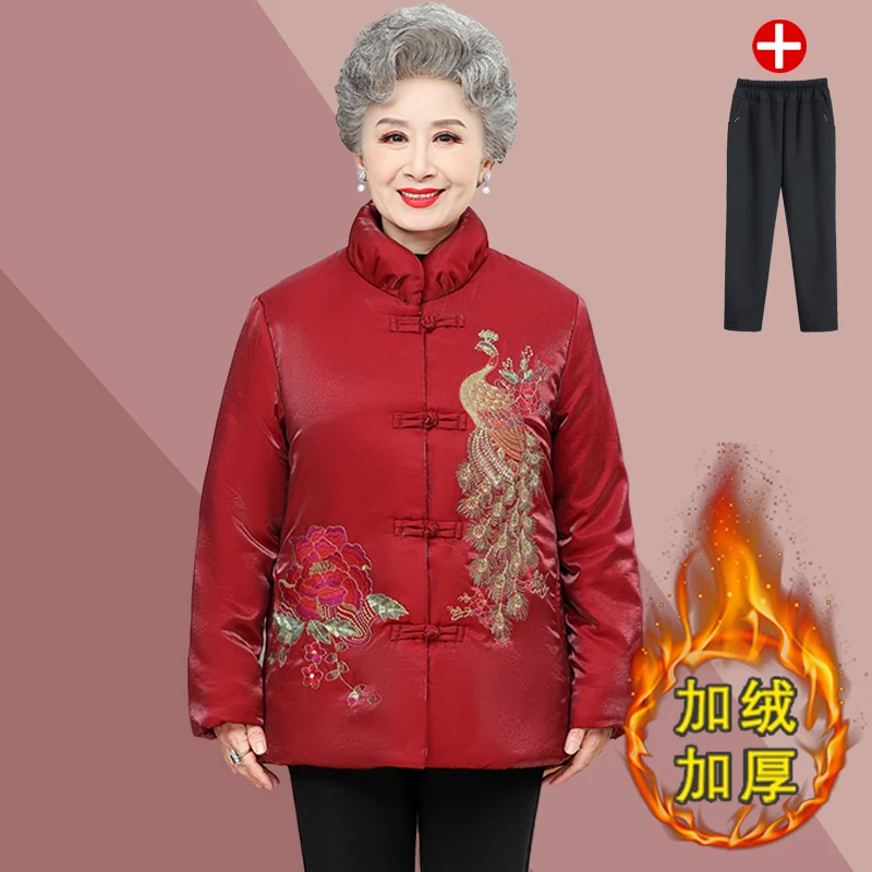 奶奶冬装外套洋气中老年人唐装棉袄喜庆妈妈婚宴装过寿老人棉服