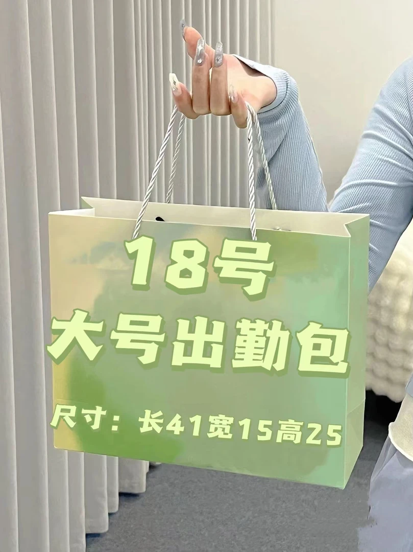 E  18】潮流大托特时尚休闲百搭女士编织国风单肩肩包  K8221